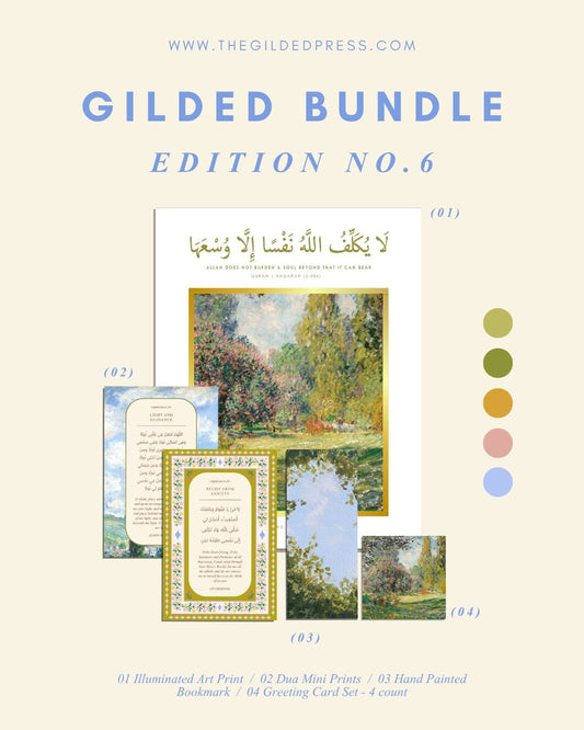 Gilded Bundle | Edition No.6