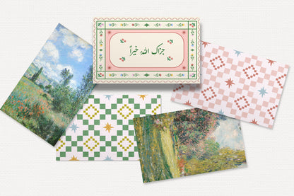 Green Quilt Pattern Note Card (Set of 4)