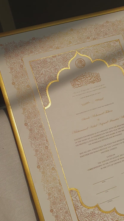 Wahaj - Gold Embellished Nikah Certificate