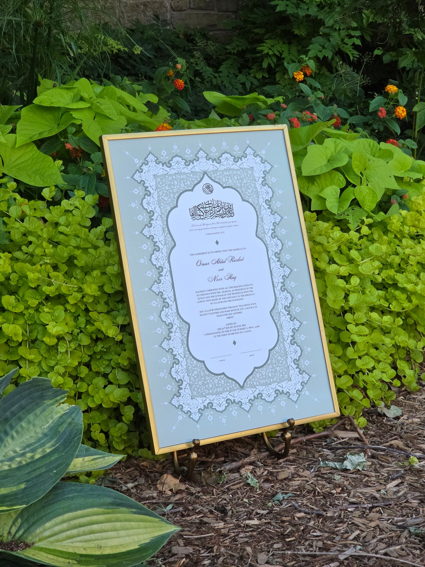 Noor - Sage Green Nikah Certificate