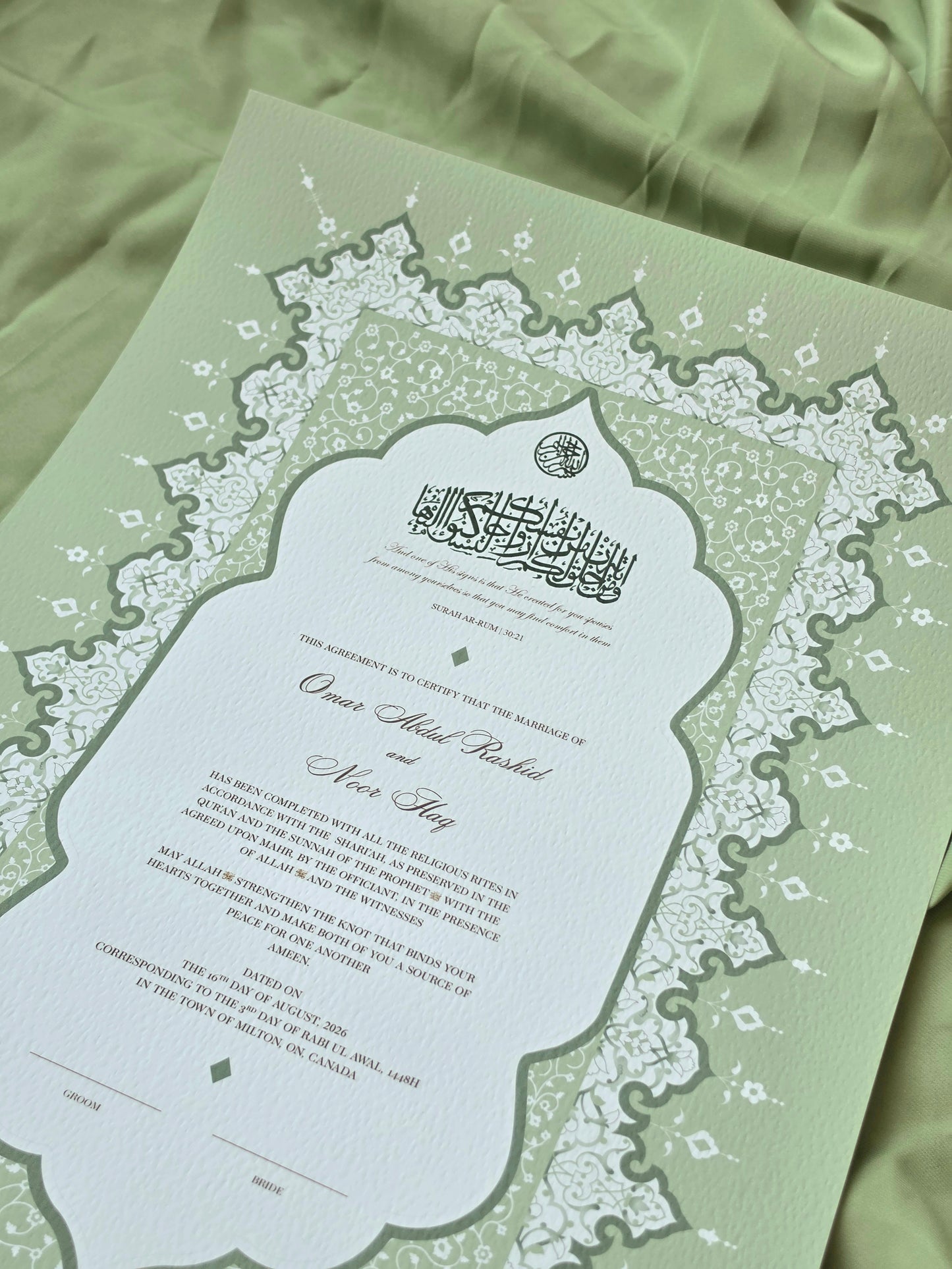 Noor - Sage Green Nikah Certificate