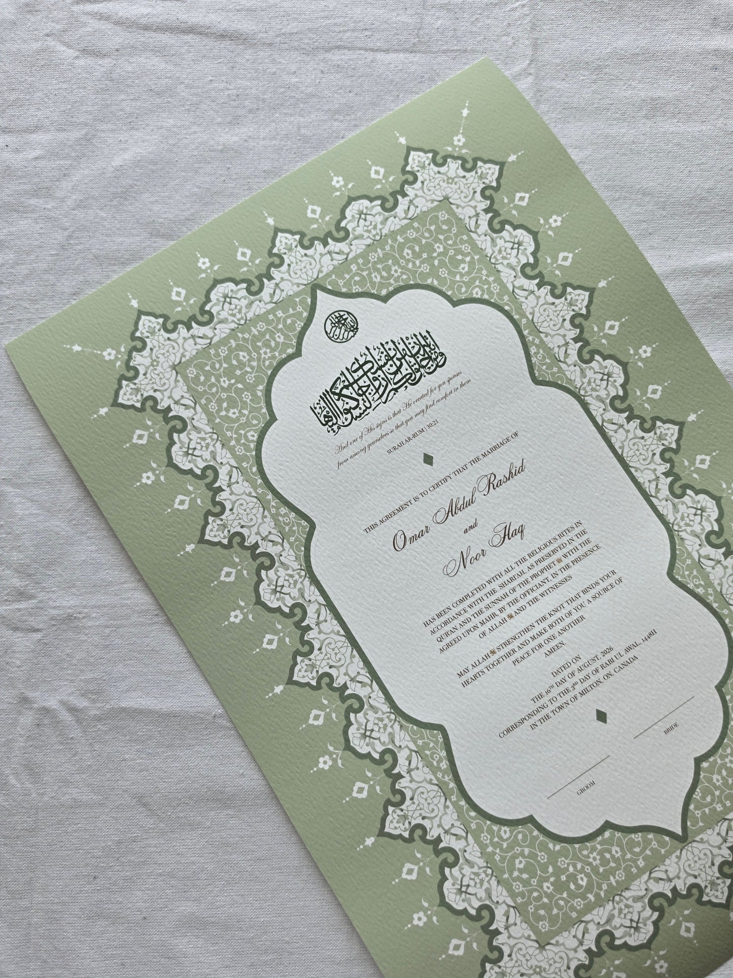 Noor - Sage Green Nikah Certificate