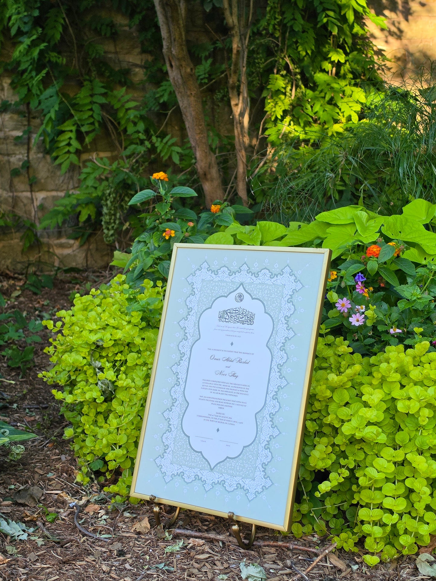Noor - Sage Green Nikah Certificate